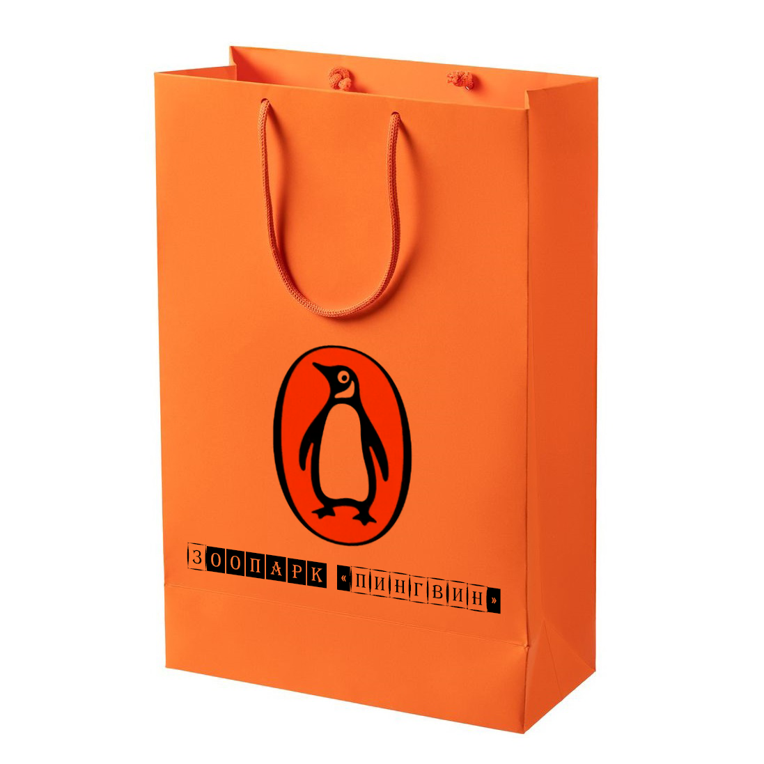 Бумажные пакеты на заказ