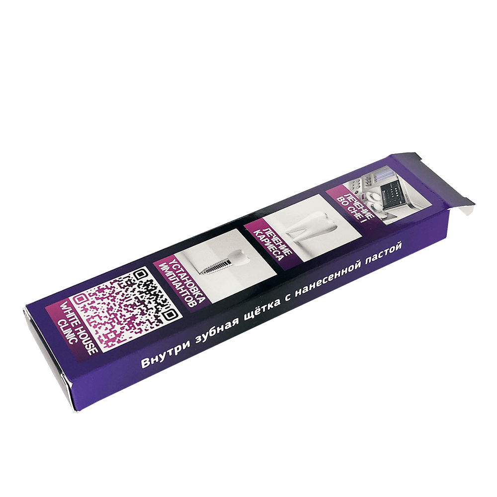 коробки для косметики