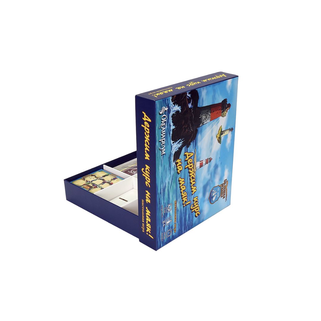 картонные коробки для игры