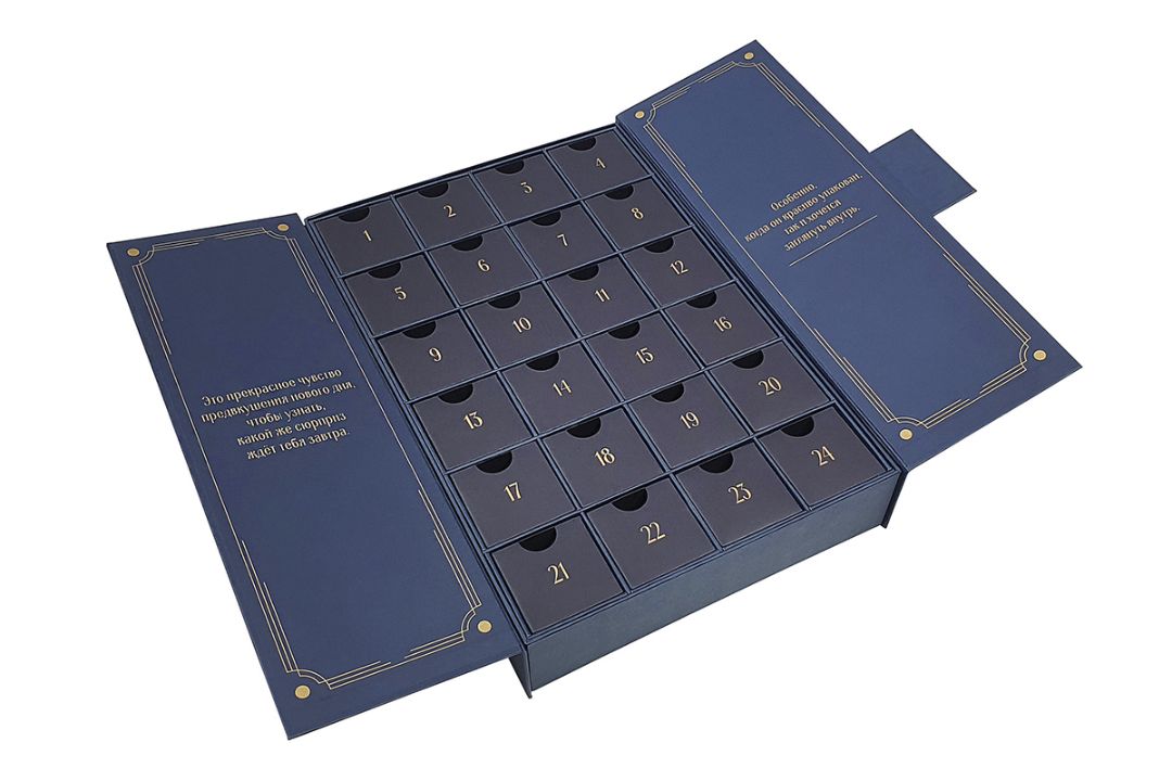 Адвент-календарь для шоколада