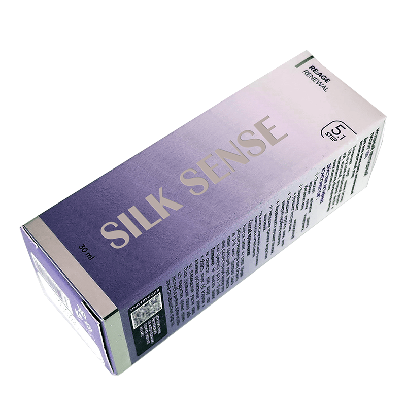 коробки для парфюмерии