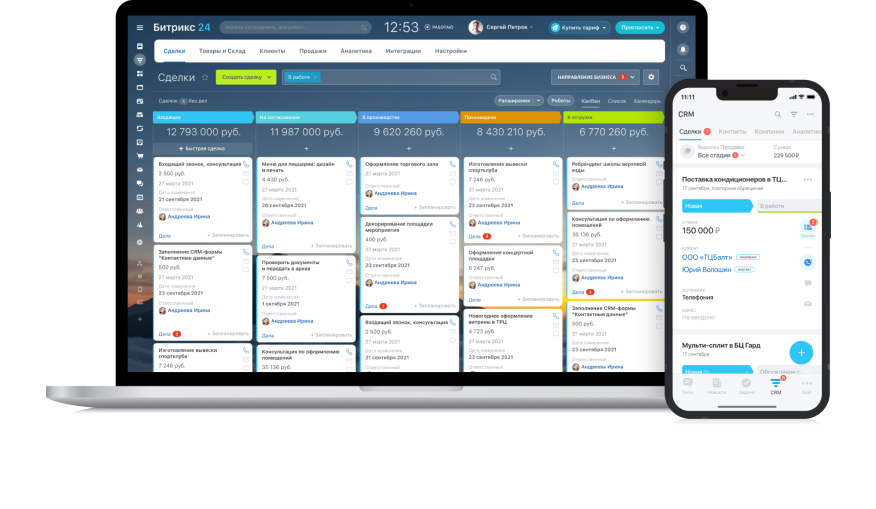 CRM Битрикс24 от BPA-Solution