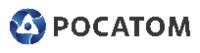 росатом