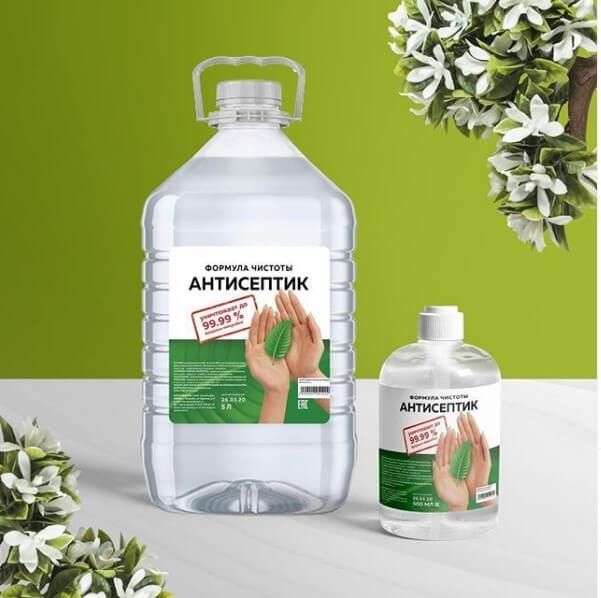 истоки чистоты усиленная формула. формула чистоты лого. формула чистоты клининговая компания. формула чистоты. формула чистоты клининговая компания.