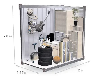 18750 тг в месяц