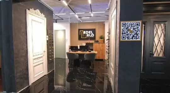 Шоурум наделвалд