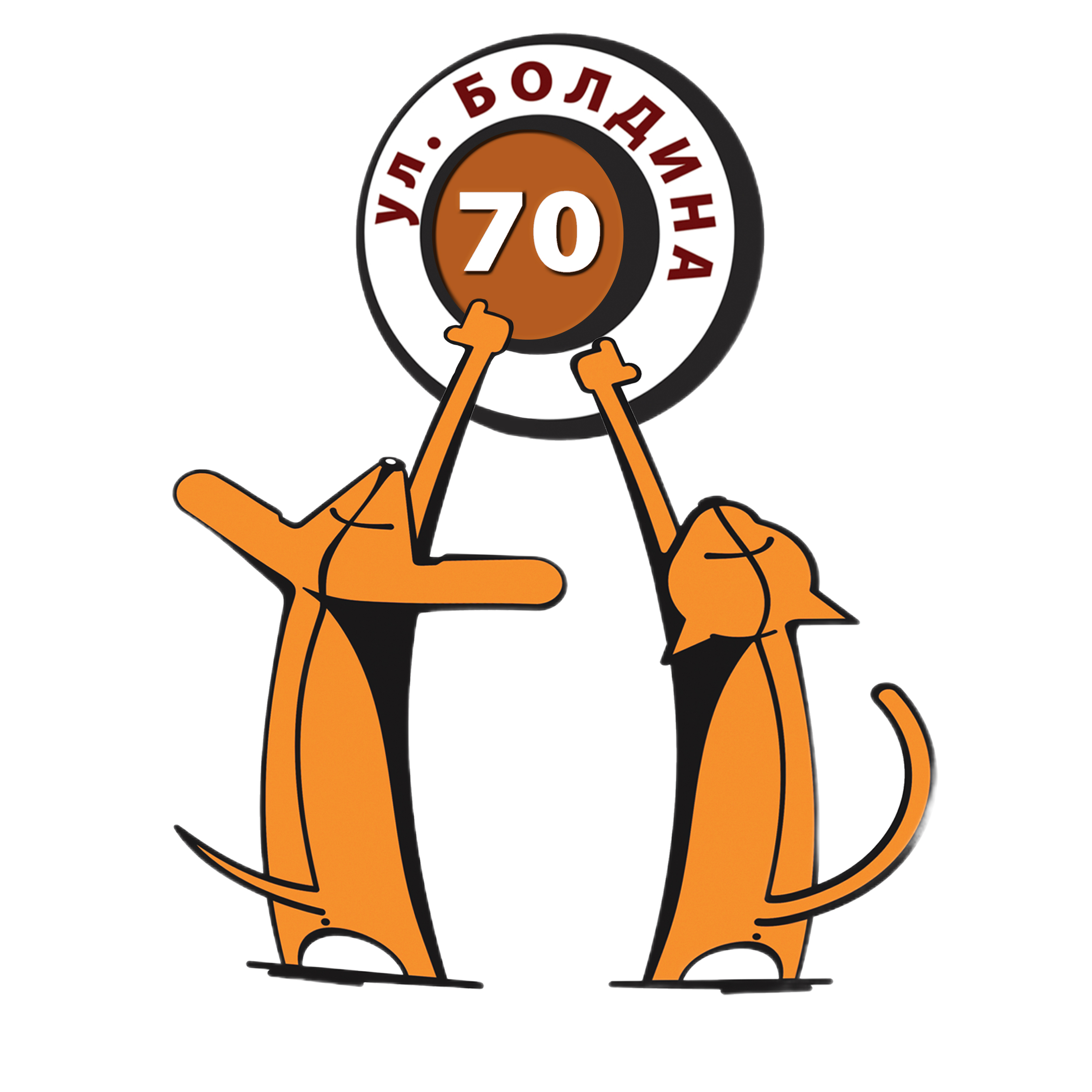 ТЦВМ