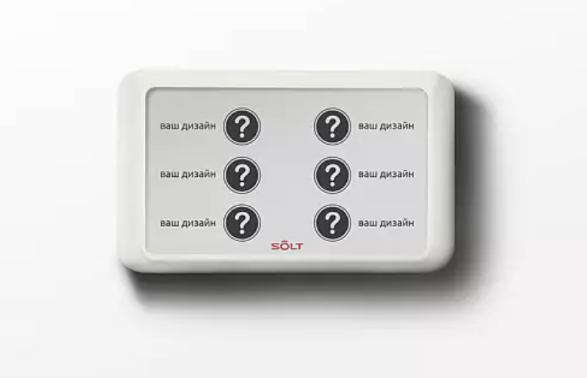 solt.moscow_solution_product_pult5