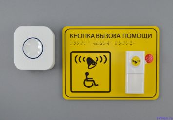 solt.moscow_solution_medicine_btn7