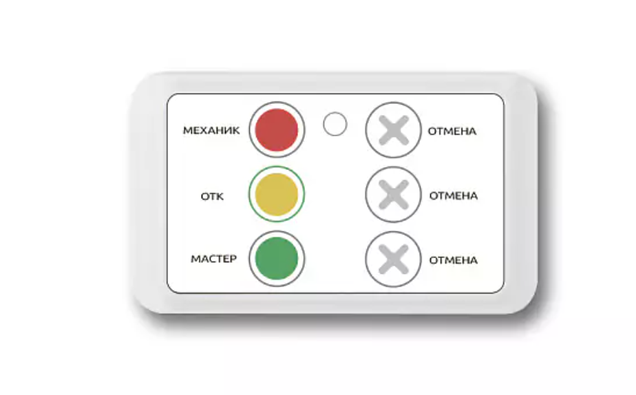 solt.moscow_solution_product_pult2