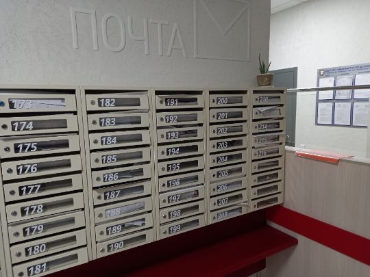 Архивные стеллажи