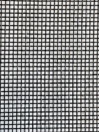 Антимошка 0.8x0.8 мм