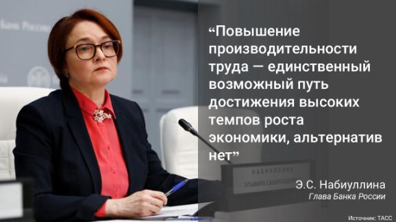 Аудит для компании - повышение доверия клиента, контроль системы управления производством, организация системы контроля производства, система контроля качества на производстве, система контроля качества производства продукции, система контроля продукции на производстве, система планирования и контроля производства, системы контроля производства, системы контроля производства работ, документация для производства работ, техническая документация для производства, методы улучшения производства, предложение по улучшению производства, процесс улучшения производства, улучшение производства, улучшение организации производства, улучшение управления производством, улучшение факторов производства