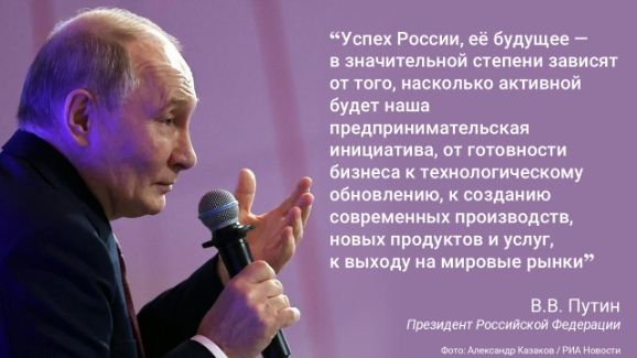 Технологическое и современное производство, аудит производства, модернизация оборудования на предприятии, модернизация технологического оборудования, замена технологического оборудования, замена оборудования