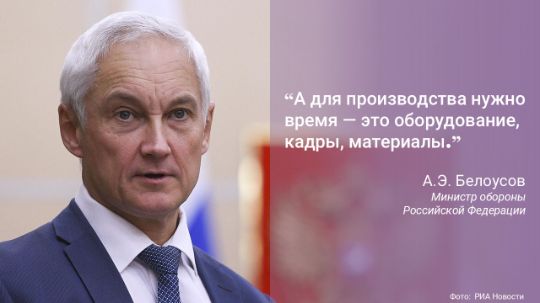 Качественное оборудование без заоблачных цен