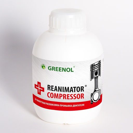 Reanimator Compressor, 450 мл