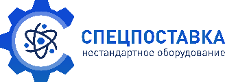 ООО "СпецПоставка"