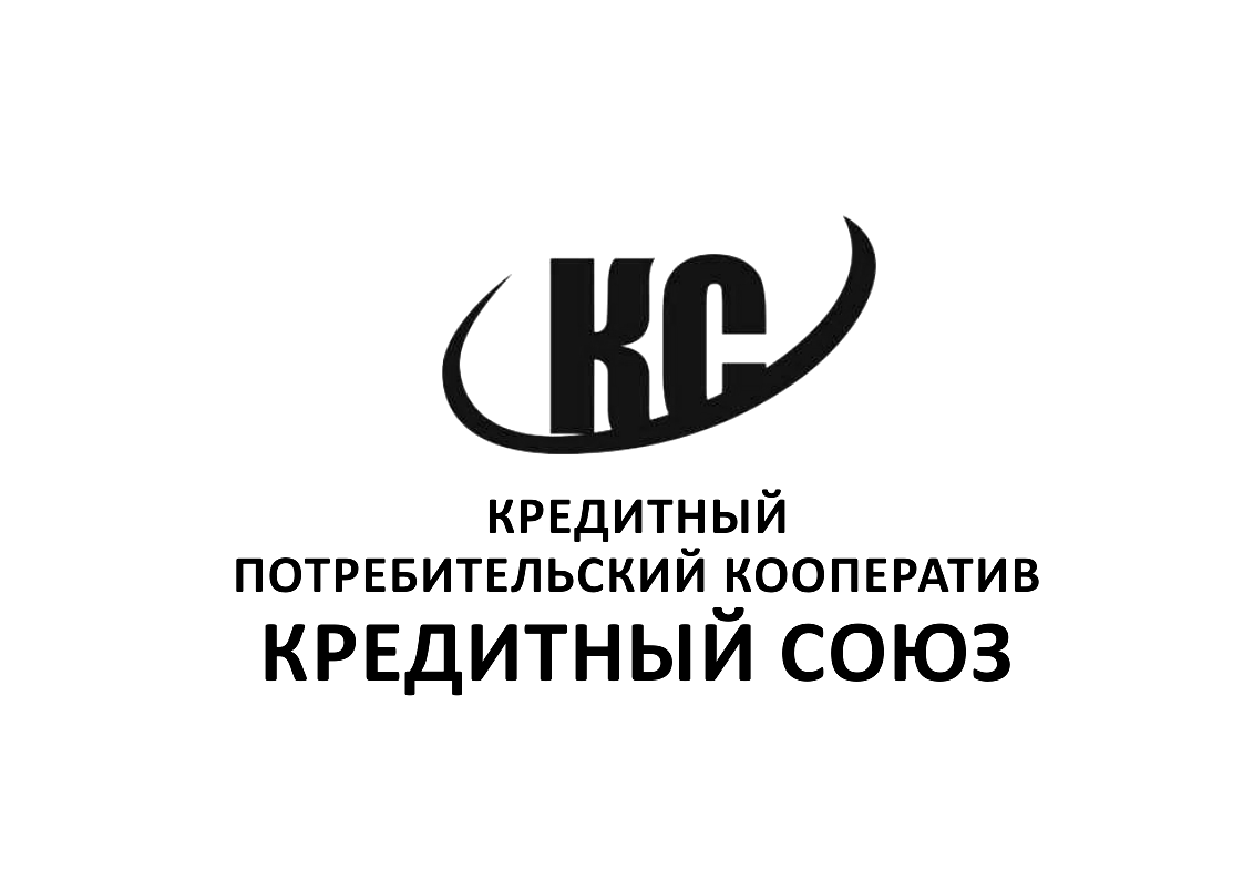Участник "Сделано в Жуковском" - КПК Кредитный союз