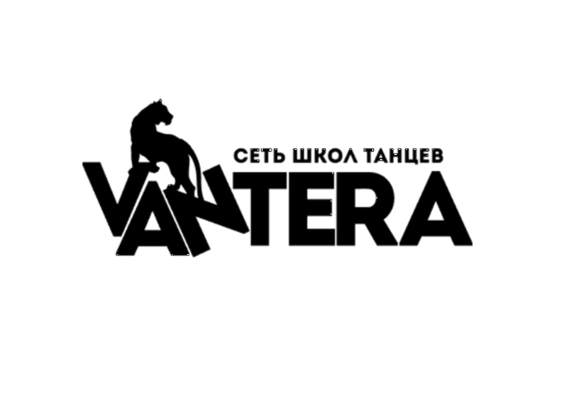 Участник "Сделано в Жуковском" - сеть танцевальных студий "Вантера""