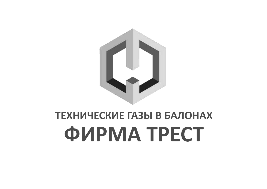 Участник "Сделано в Жуковском" - фирма Трест