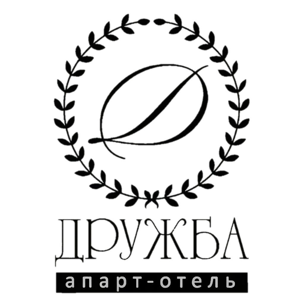 Отель "Дружба" - "Сделано в Эуковском"