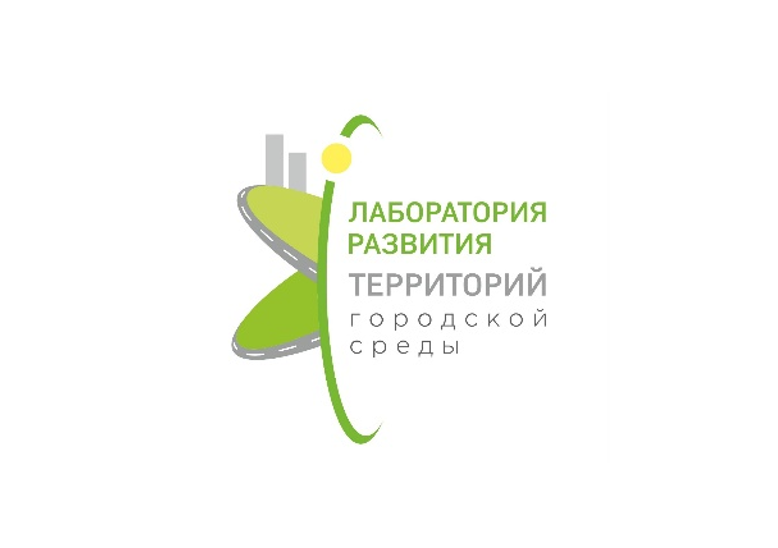 Центр развития территорий городской среды