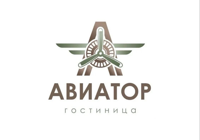 Участник "Сделано в Жуковском" - Хостел "Авиатор"
