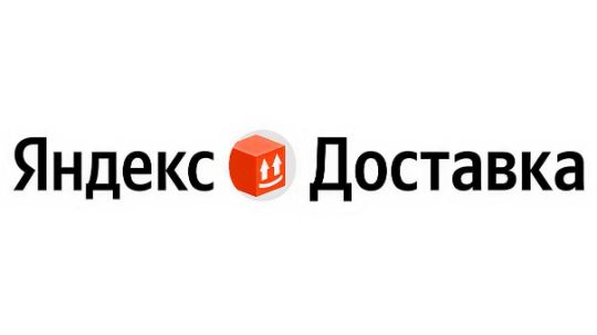 Яндекс Доставка