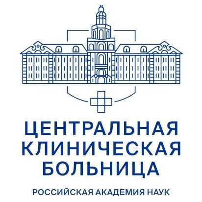 ЦКБ РАН