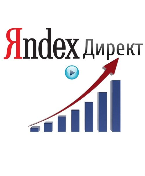 продвижение сайтов в мариуполе