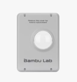 Передняя крышка печатающей головки Bambu Lab для A1 mini,A1