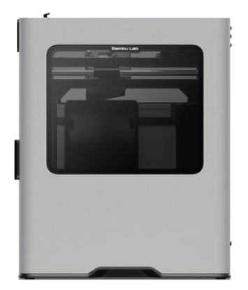3D принтер Bambu Lab H2D 