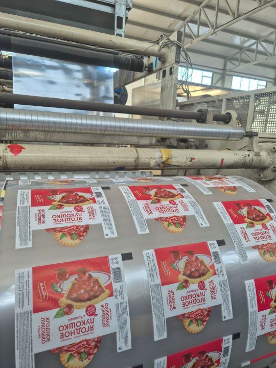 Плёнка с микроперфорацией для Ягодного Лукошка