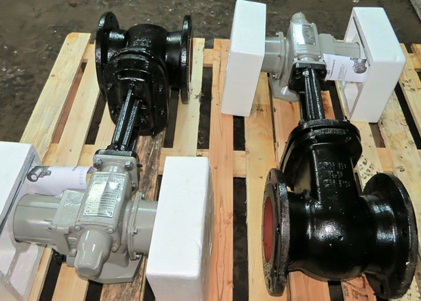 Запорная арматура