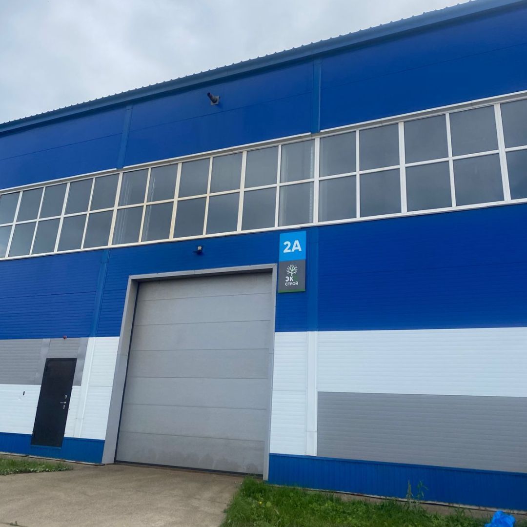 Аренда производственных и складских площадей