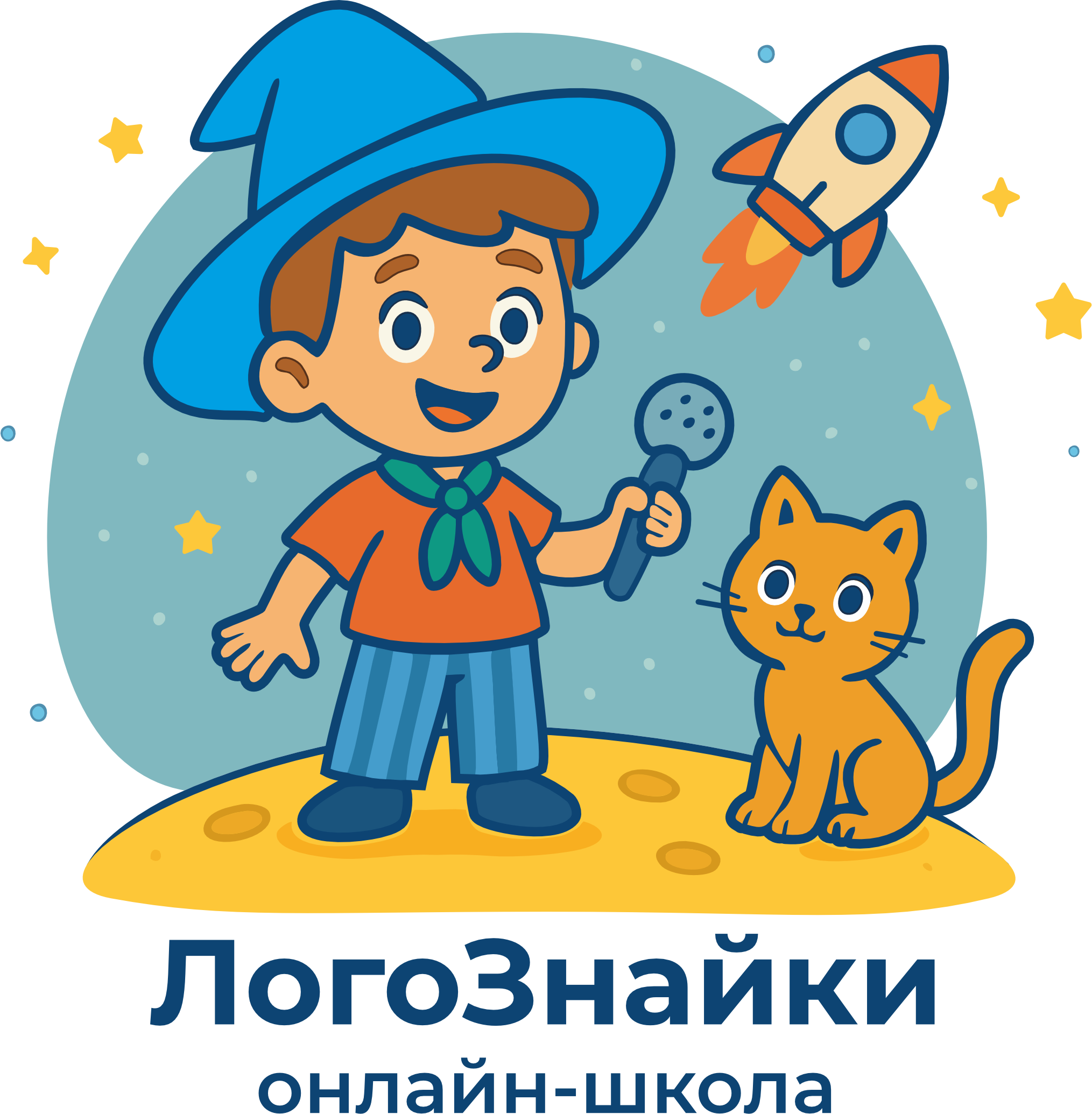 ГАРМОНИЯ РЕЧИ