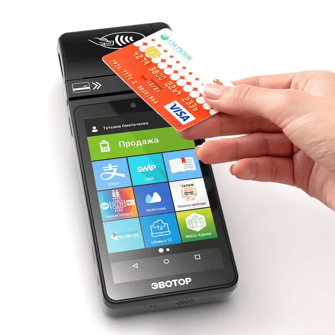Смарт-терминал ЭВОТОР