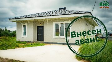 Коттедж "Винсент", п. Фут Хилс, 118,1 м², 6 соток