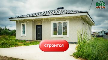 Коттедж по проекту "Винсент" (п. Фут Хилс)