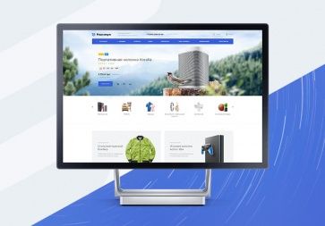 шаблон интернет магазина битрикс