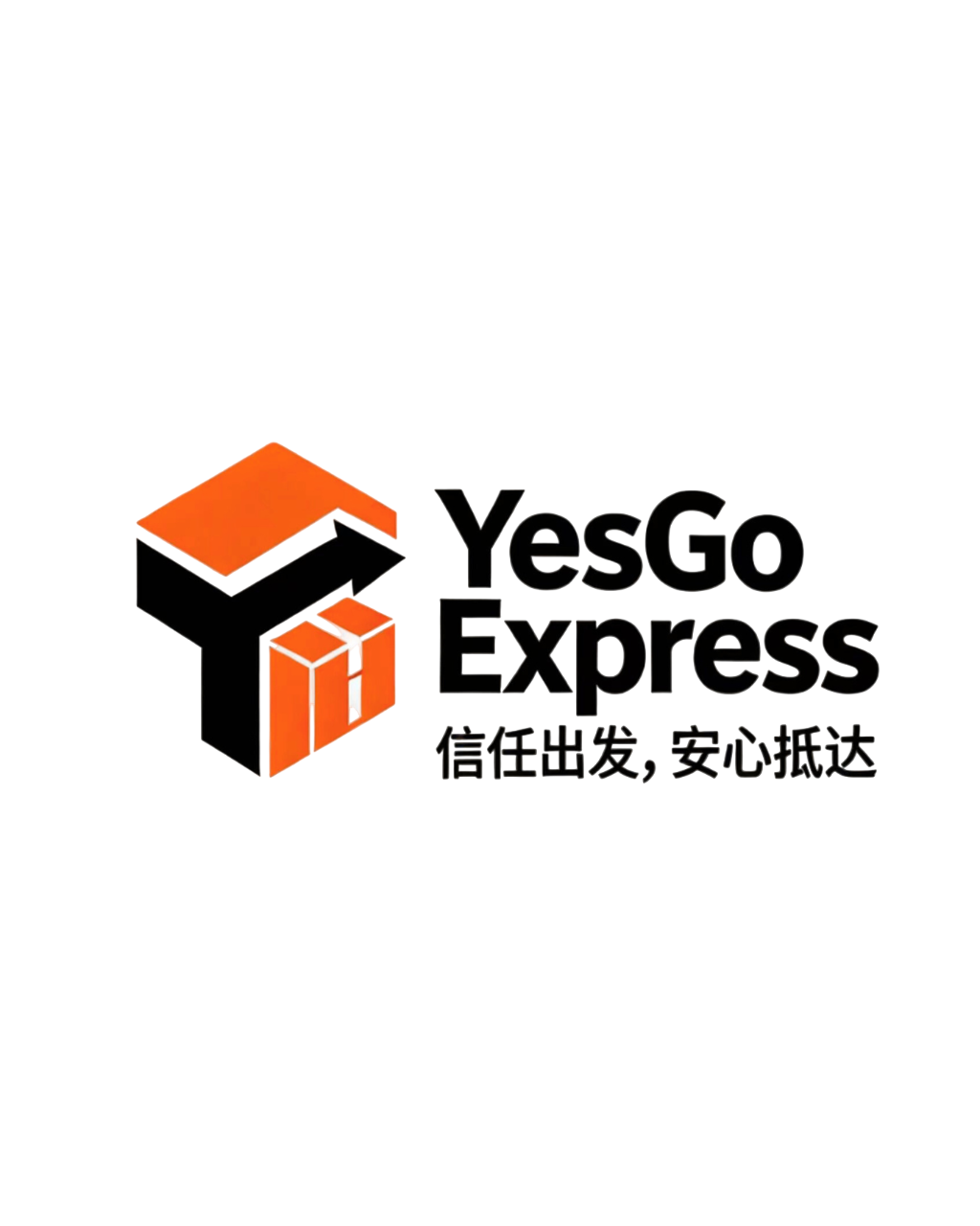 Белая доставка из Китая для продавцов Ozon и Wildberries — чистая растаможка и безопасные продажи