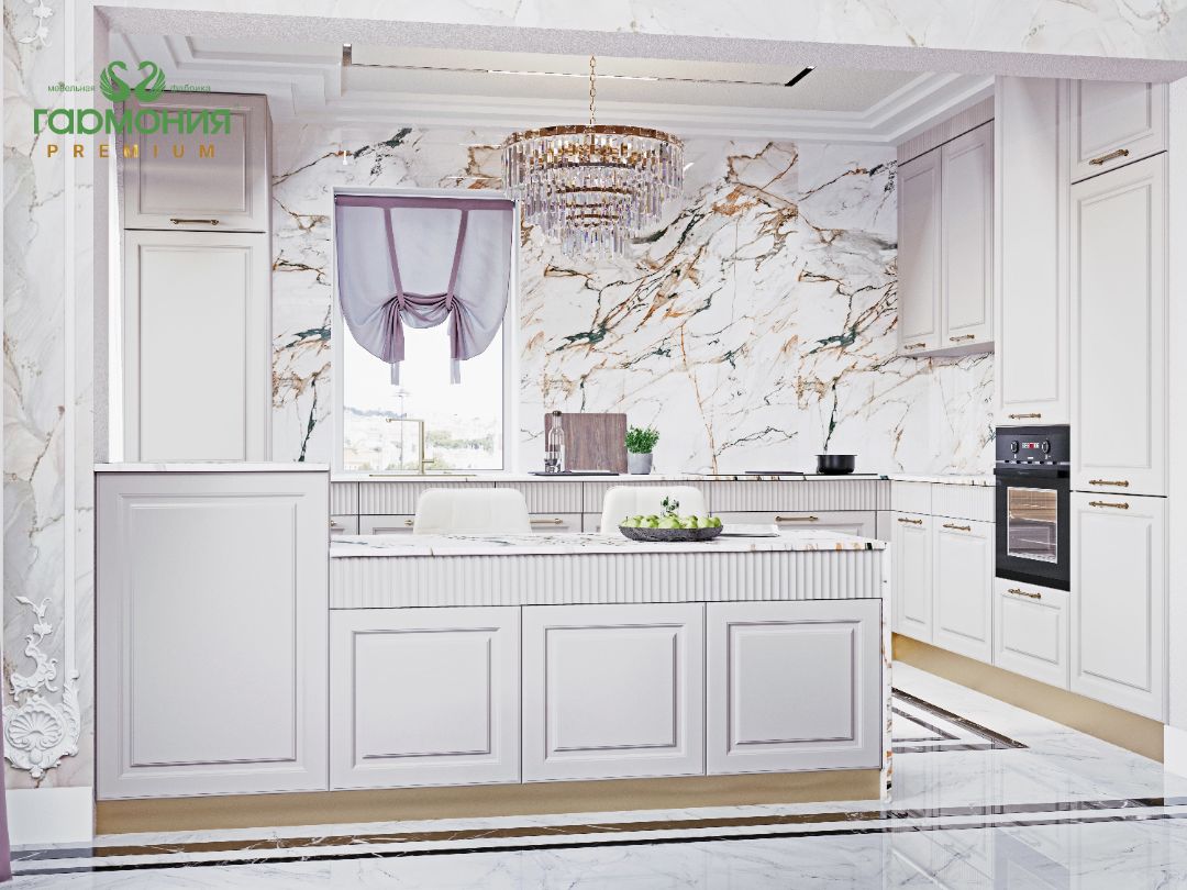 Роял и онда