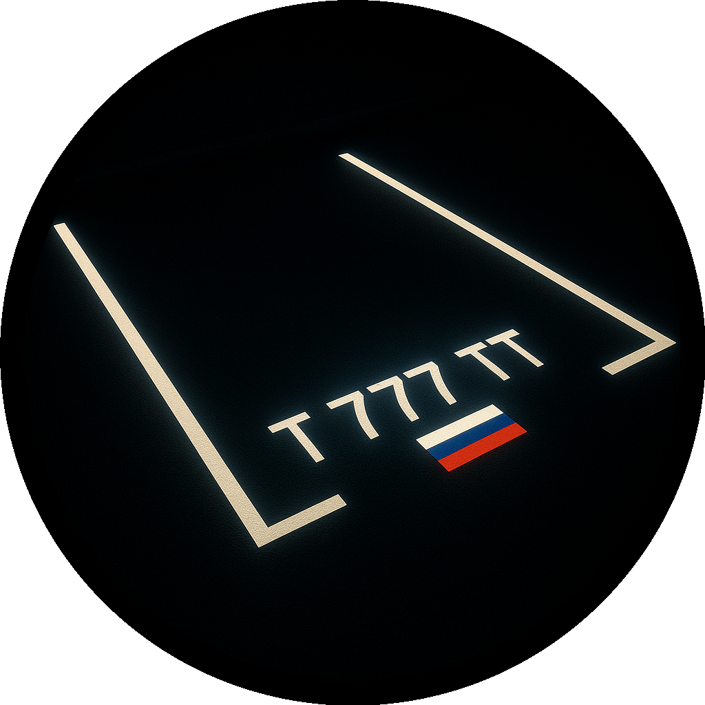 Светящаяся плитка EXPOTEN