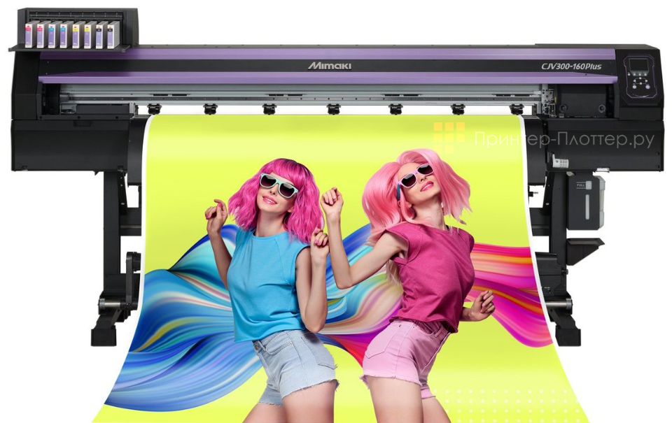 Mimaki CJV300-160 Plus