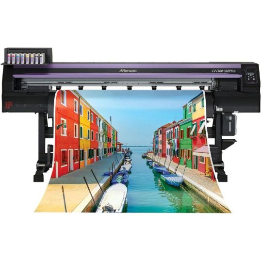 Рулонный Эко-сольвентный принтер-каттер Mimaki CJV300-160 Plus, 2 печ.головы, печать: 1610 мм, носитель: 1620 мм