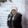 Галина Степаненко