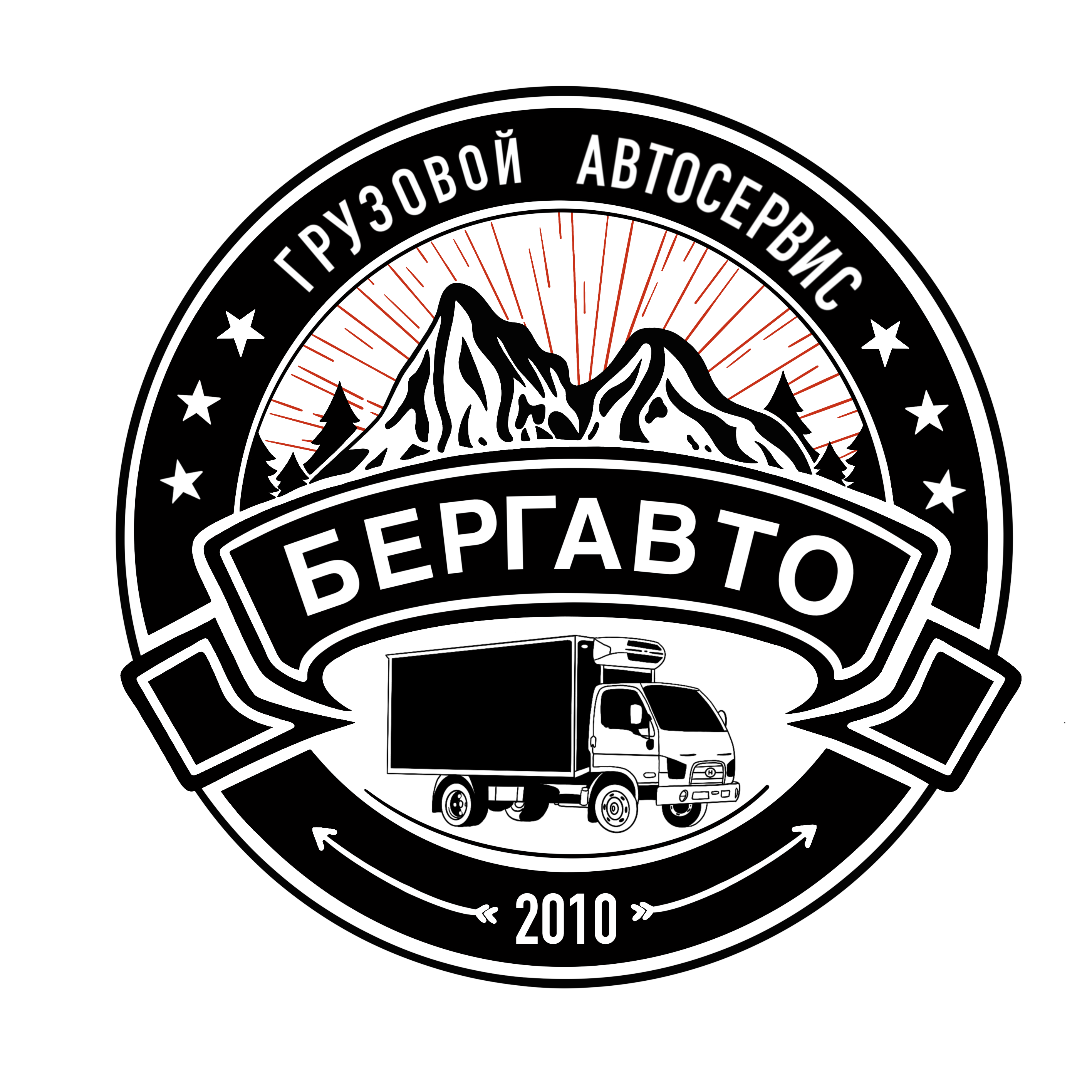 БергАвто