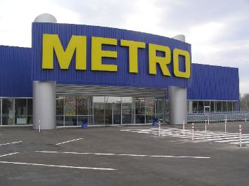МЕТРО Адыгея