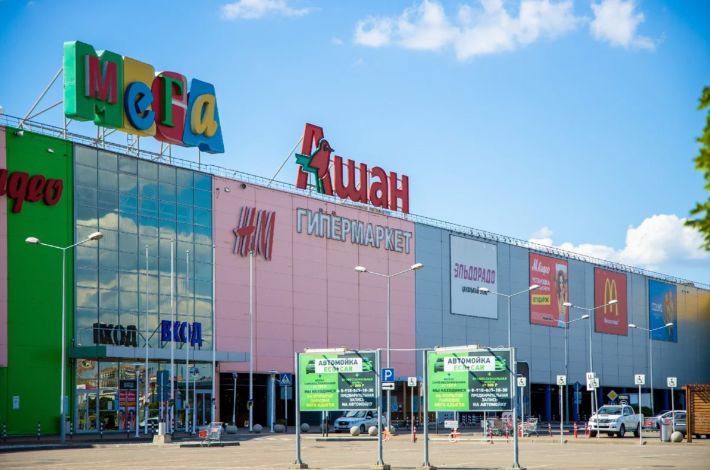 Мега Адыгея