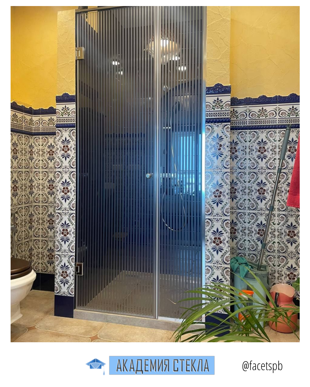 Душевые перегородки из стекла СПб